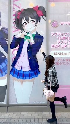 プロフィール写真3・はな|Teddy&Co・テディアンドコー - 西船橋のガールズバー