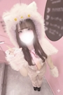 はな