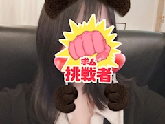 プロフィール写真1・あこ｜Girls bar  HIGHEST・ハイエスト - 福山市（住吉町）のガールズバー