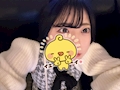 あこ