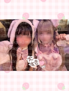 プロフィール写真5・みるく|FLEUR・フルール - 千葉・富士見町のコンカフェ