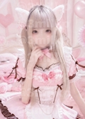 みるく