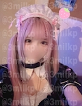 みるく