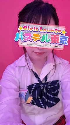 プロフィール写真1・みか｜Girls Lounge パステル東京・パステルトウキョウ - 中野駅北口のキャバクラ