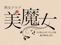 梨奈