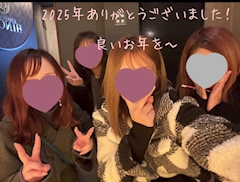 ありさ「ふふふ🤭」