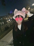あいな