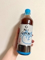 chiko