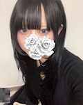 いむ