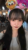 すき