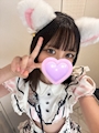 新着ブログ ありがとーーー💖