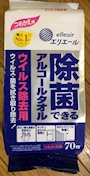 chiko