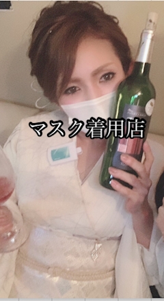 プロフィール写真4・👑🍀やよママ🍀👑｜Club Lady・レディ - 川崎駅前のクラブ/ラウンジ