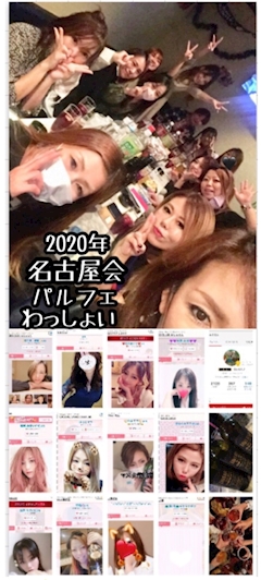 プロフィール写真5・👑🍀やよママ🍀👑｜Club Lady・レディ - 川崎駅前のクラブ/ラウンジ