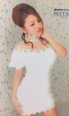 プロフィール写真11・👑🍀やよママ🍀👑｜Club Lady・レディ - 川崎駅前のクラブ/ラウンジ