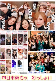 プロフィール写真8・👑🍀やよママ🍀👑｜Club Lady・レディ - 川崎駅前のクラブ/ラウンジ