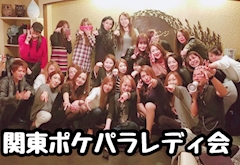 プロフィール写真10・👑🍀やよママ🍀👑｜Club Lady・レディ - 川崎駅前のクラブ/ラウンジ