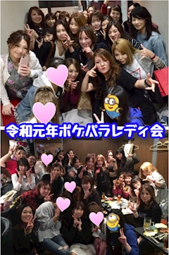 プロフィール写真12・👑🍀やよママ🍀👑｜Club Lady・レディ - 川崎駅前のクラブ/ラウンジ