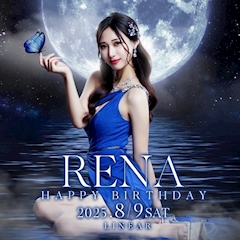 プロフィール写真3・れな｜CLUB LINEAR・リニア - 錦のキャバクラ