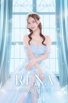 プロフィール写真2・れな｜CLUB LINEAR・リニア - 錦のキャバクラ
