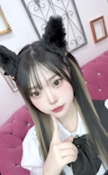 はな