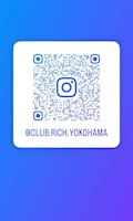 える