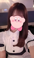 ゆな