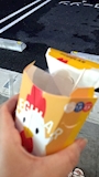 chiko