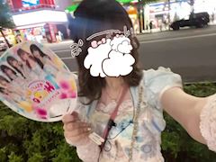 新着ブログ しゅ
