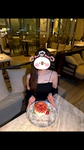 さな