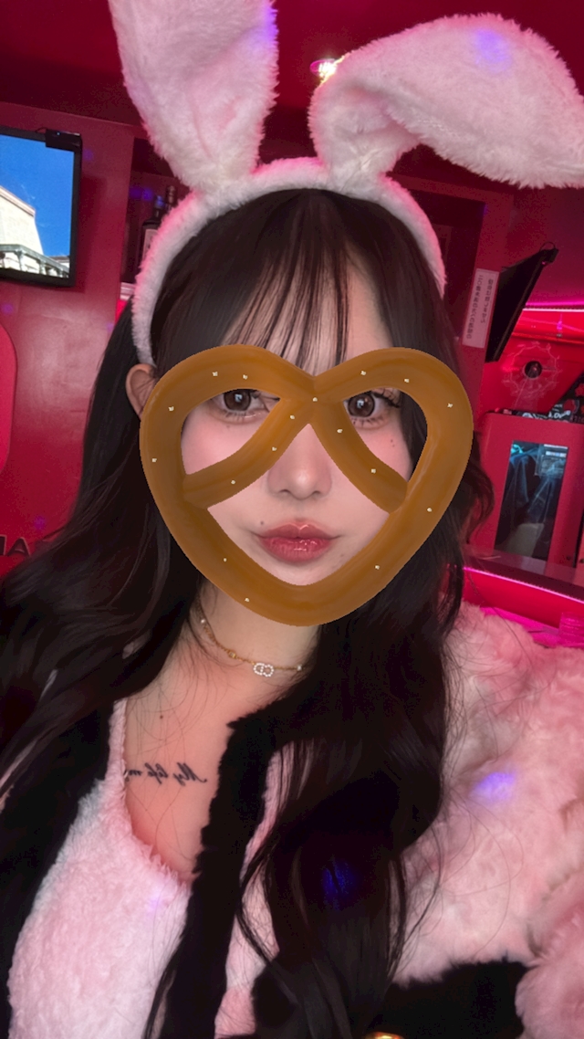 さな