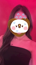 さな
