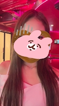 さな