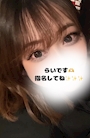 新着ブログ 🌷💕🌷💕らい