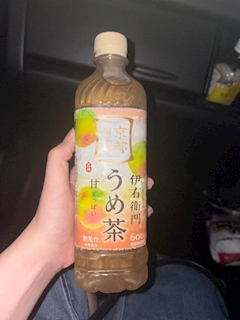 本条かりん