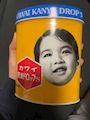 chiko