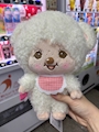 chiko
