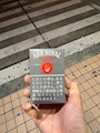 chiko
