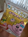 chiko