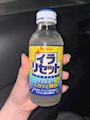 chiko