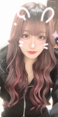 ことは