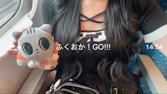 みう
