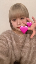 れな