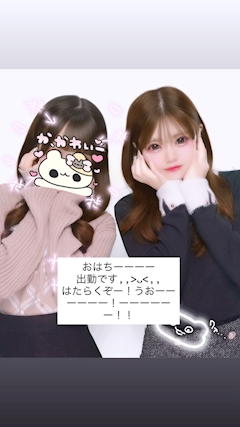 あむ🐺オオカミちゃんカフェ梅田店🐺「0222」