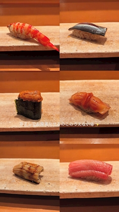 なごみ「もしも願いが叶うなら」
