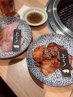 ケイ「ミノ🩷」