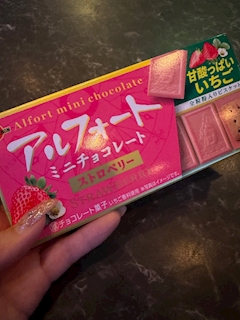 ケイ「ありがとう✨」