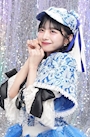 chiko