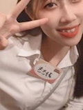 みさき