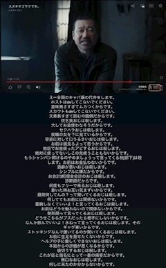 ゆり「キャバ嬢のみなさんへ☀️」